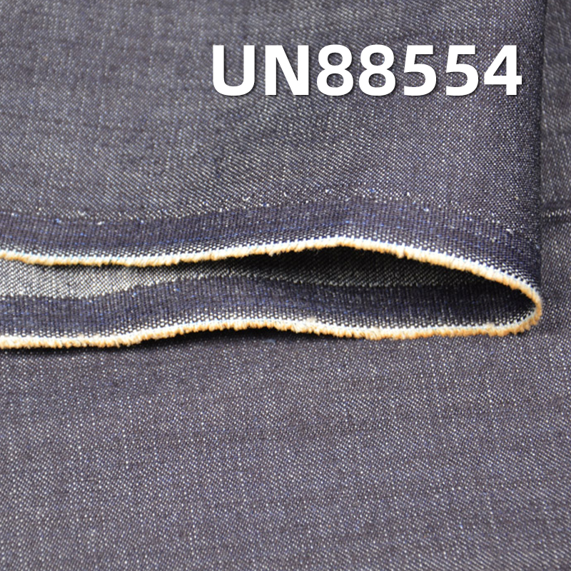 8.5 oz Stretch Denim Fabric | Cotton-Blend Slub “Z” Twill for Jeans, Skirts,Shirts