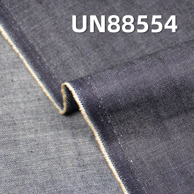 8.5 oz Stretch Denim Fabric | Cotton-Blend Slub “Z” Twill for Jeans, Skirts,Shirts