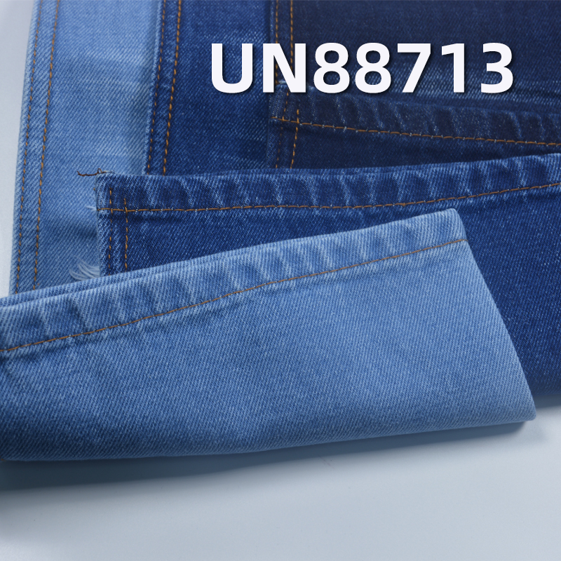 All-Cotton Slub Denim | 12oz Non-Stretch Wide Width Twill Denim | For Jeans & Denim Jackets