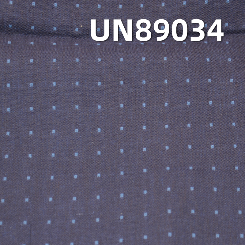 Jacquard Denim Fabric | 198g/m² 100% Cotton Double-Layer Jacquard | INDIGO Blue Denim | Jeans, Denim Skirts, Denim Shirts Fabric