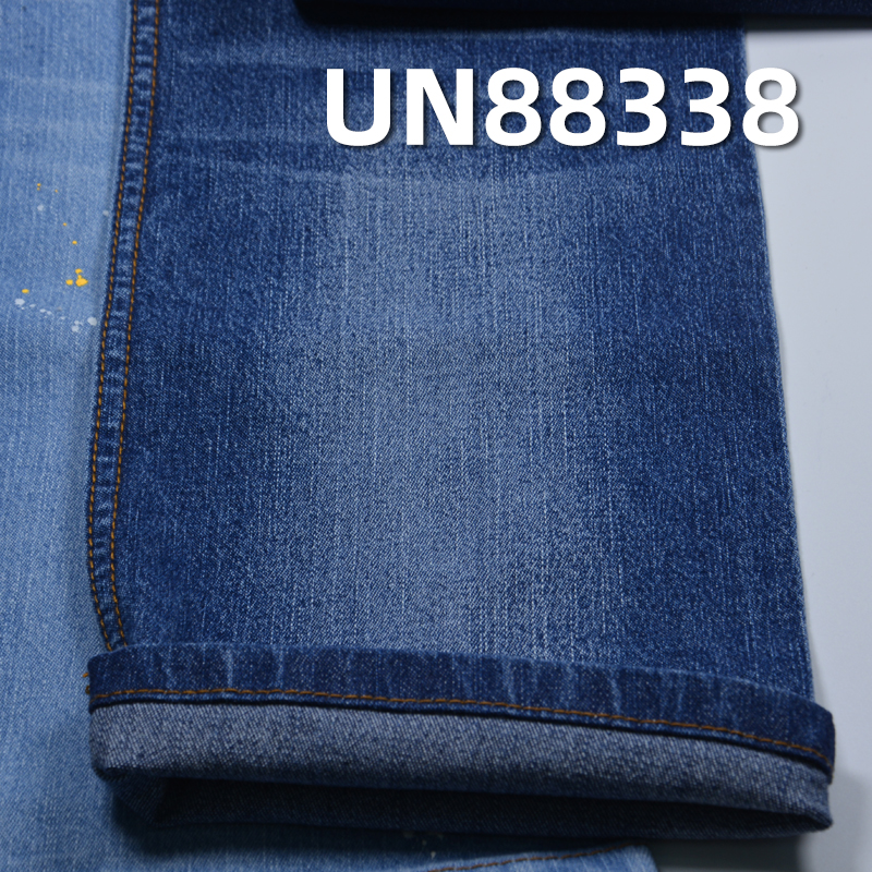 Stretch Denim Fabric | 9.5oz Spring/Summer Denim | Slub Twill Fabric | For Denim Skirts & Denim Shirts