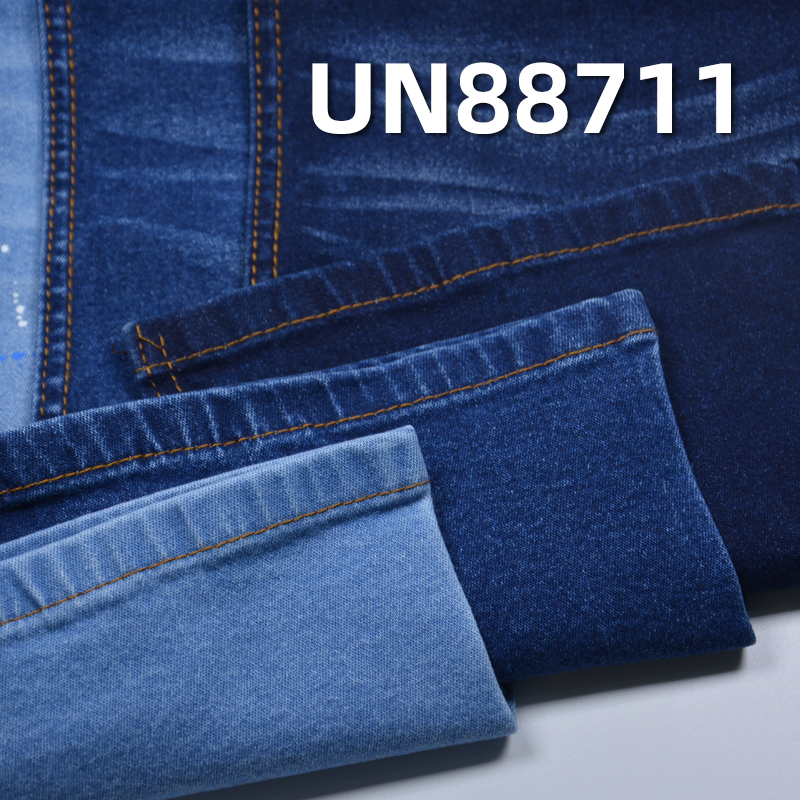 Stretch Slub Denim | 10.1oz Twill Denim Fabric | TR Stretch Fabric | For Denim Skirts & Denim Shirts