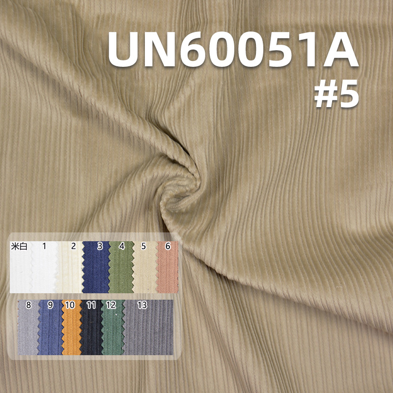 100%COTTON SIZE STRIP CORDUROY 8W 300g/m2 57/58" UN60051A