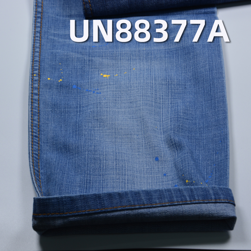 Mercerized Denim Fabric | 11oz All-Cotton Slub Twill Denim | For Jeans, Denim Skirts & Denim Shirts