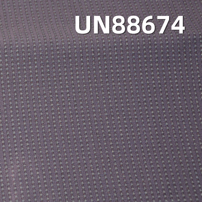 9.5oz Cotton Jacquard Denim Fabric | Pure Cotton Non-Stretch Jacquard | Sashiko Fabric | Kendogi Denim | Jeans, Skirts, Jackets Fabric