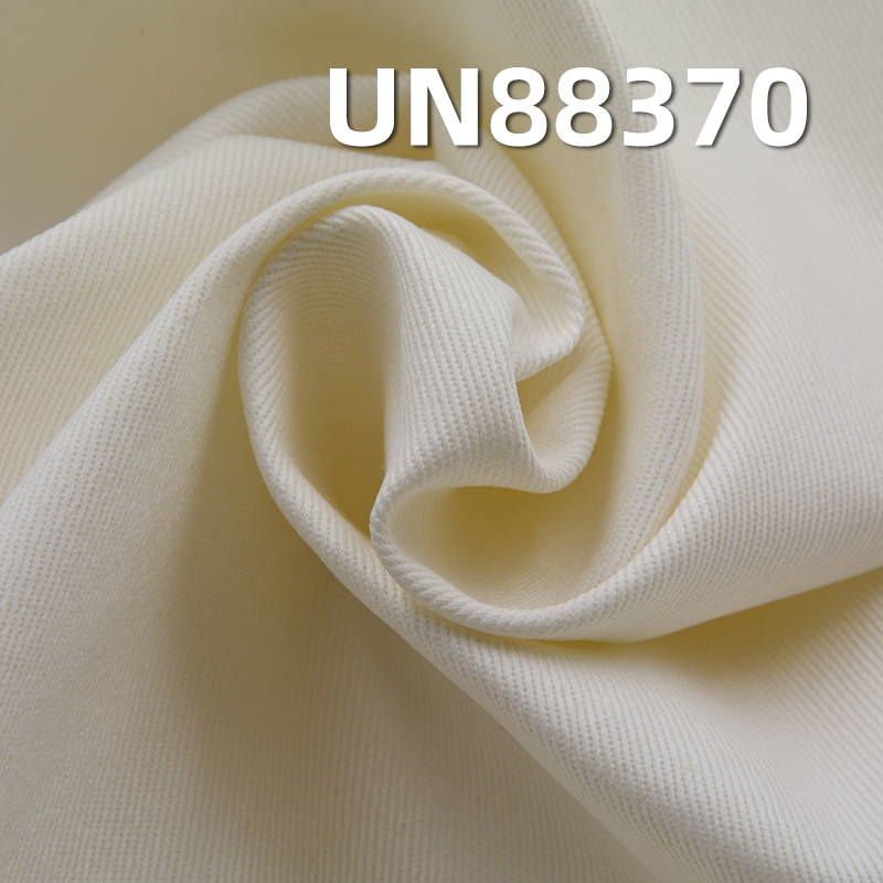 UN88370 76.5%Cotton 21%Polyester 2.5%Spandex denim 9oz  48/50"