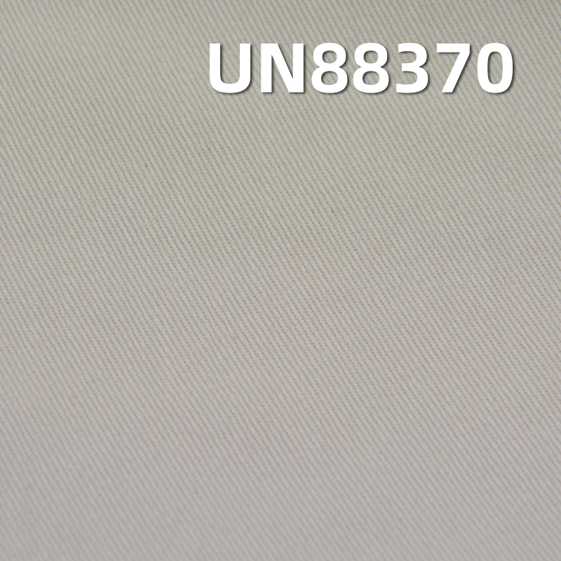 Cotton-Polyester Stretch Denim Fabric | 9oz 3/1“Z” Twill Wide-Width Denim | Jeans, Skirts, Shirts Material