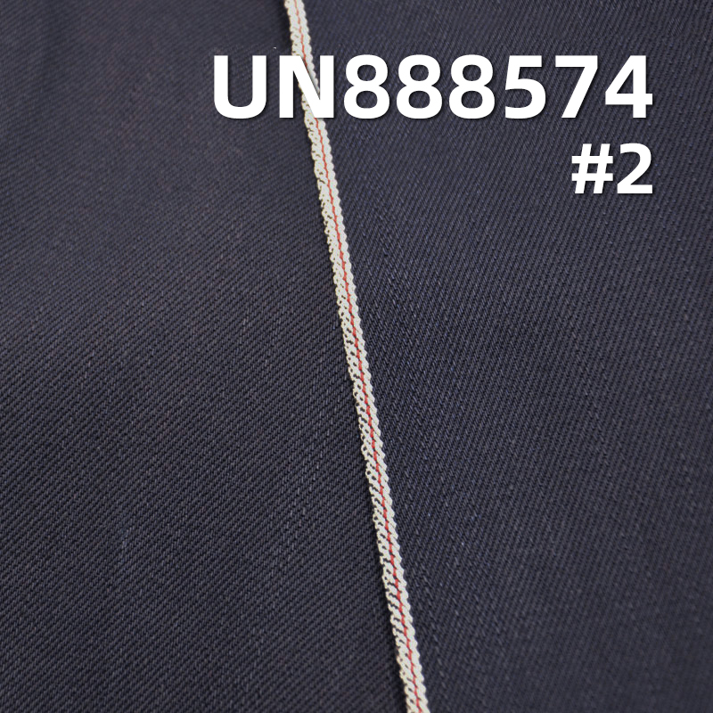 Pure Cotton Yarn Dyed Selvage Denim | 14.3oz Cotton Slub Twill Denim |Jeans, Skirts, Jackets Fabric