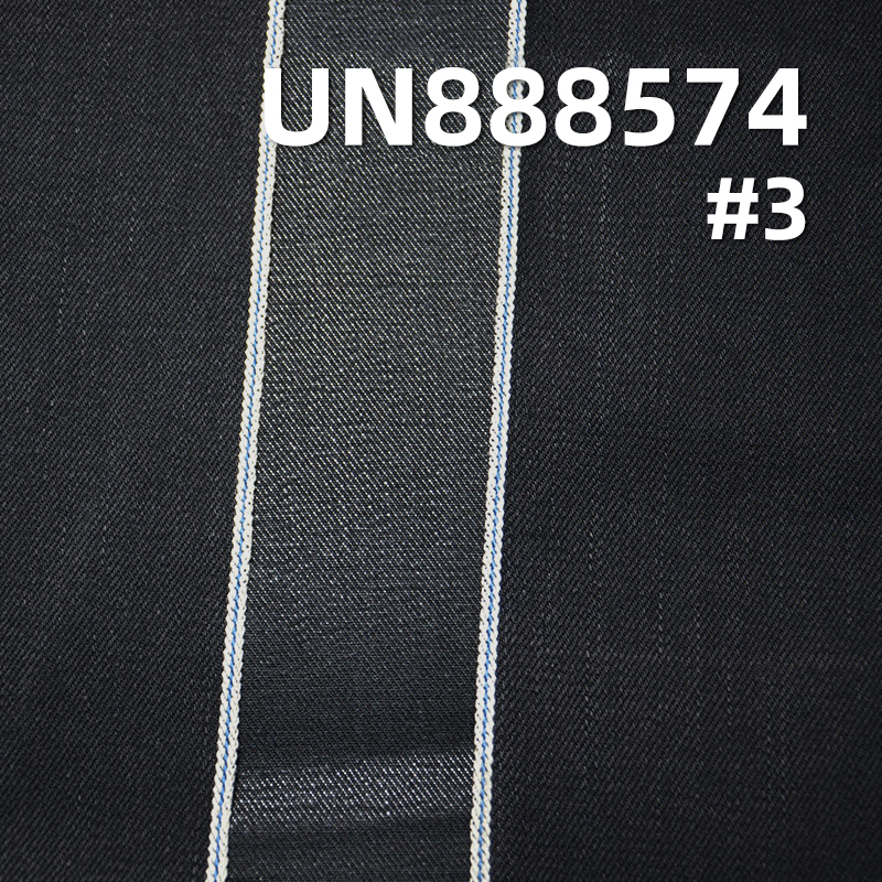 Pure Cotton Yarn Dyed Selvage Denim | 14.3oz Cotton Slub Twill Denim |Jeans, Skirts, Jackets Fabric