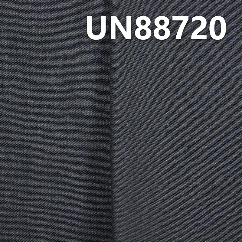 Polyamide Spandex Denim 56/57" 13.2OZ UN88720
