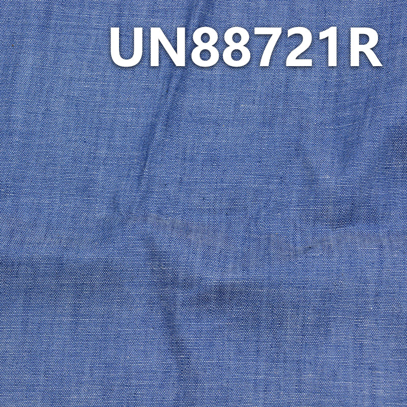 100% Cotton Slub Desized Denim Fabric | 3.8oz Chambray Fabric | Dresses Denim Shirts Material