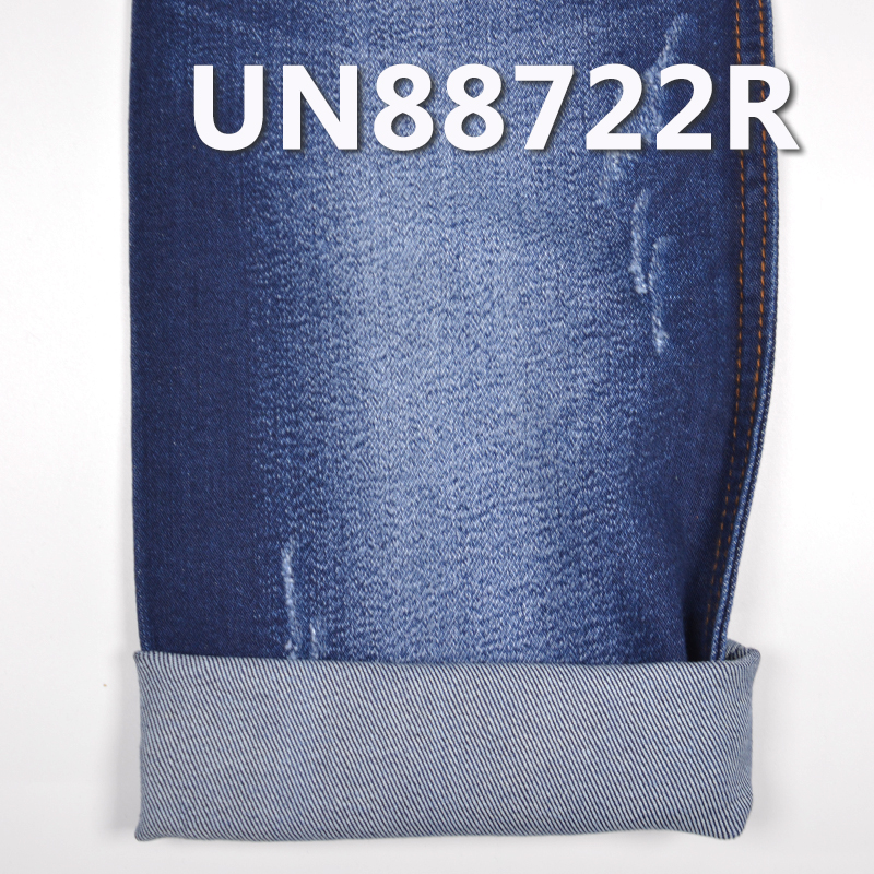 Desized Denim Fabric | 9.16oz Cotton-Spandex Twill Cloth | Stretch Denim | Jeans, Denim Skirt, and Denim Shirt Material