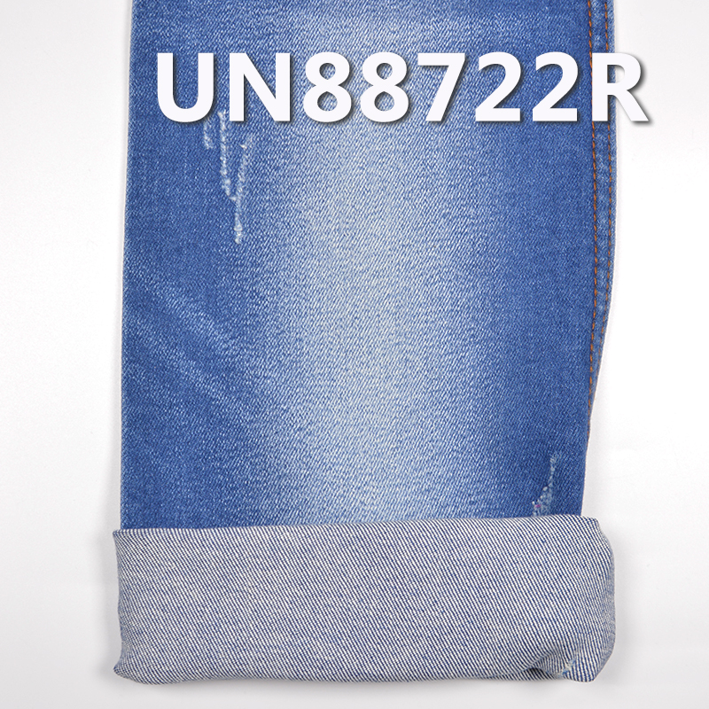 Desized Denim Fabric | 9.16oz Cotton-Spandex Twill Cloth | Stretch Denim | Jeans, Denim Skirt, and Denim Shirt Material