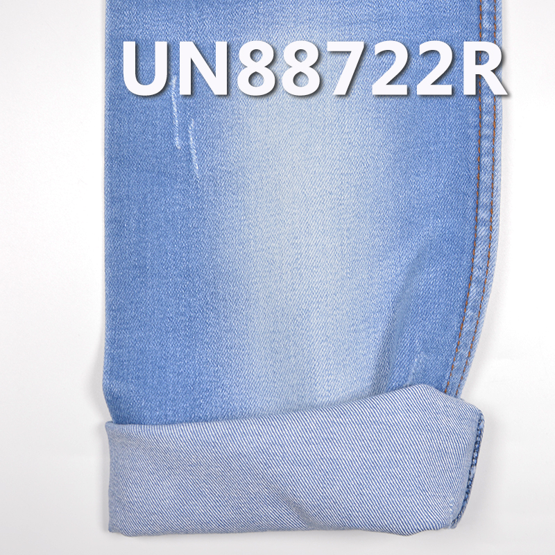 Desized Denim Fabric | 9.16oz Cotton-Spandex Twill Cloth | Stretch Denim | Jeans, Denim Skirt, and Denim Shirt Material