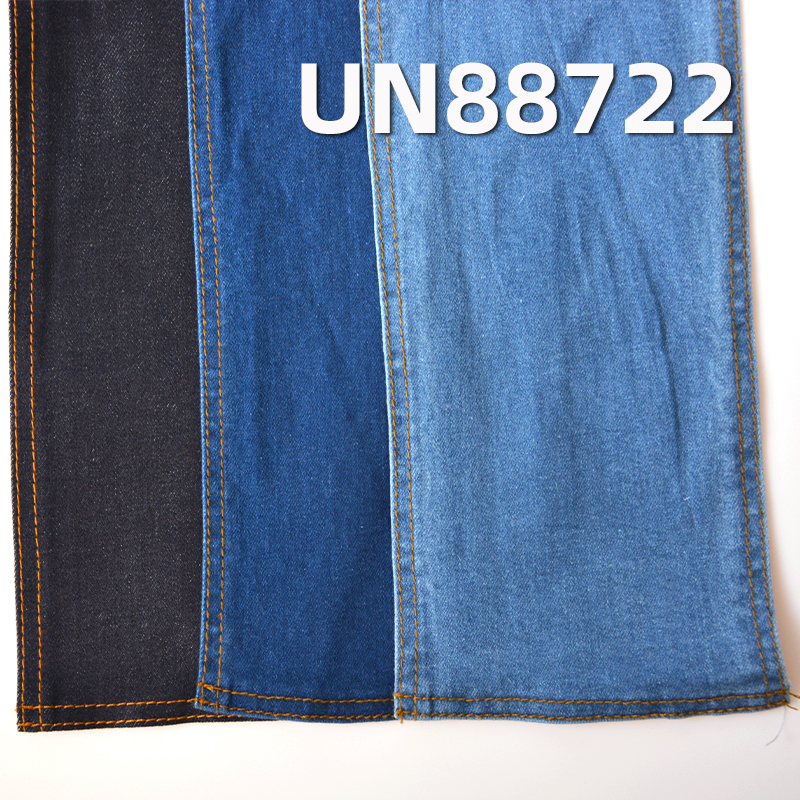 10oz Cotton Stretch Dark Blue Denim | Fabric for Denim Skirts & Denim Shirts 