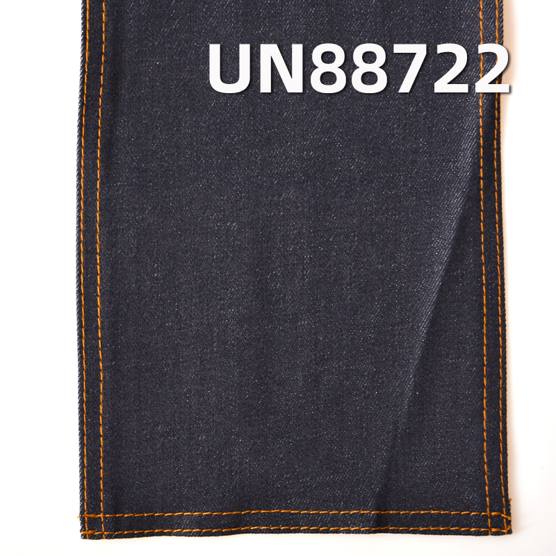 10oz Cotton Stretch Dark Blue Denim | Fabric for Denim Skirts & Denim Shirts 