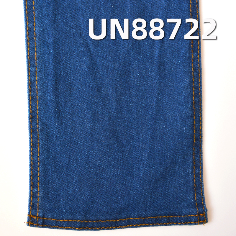 10oz Cotton Stretch Dark Blue Denim | Fabric for Denim Skirts & Denim Shirts 