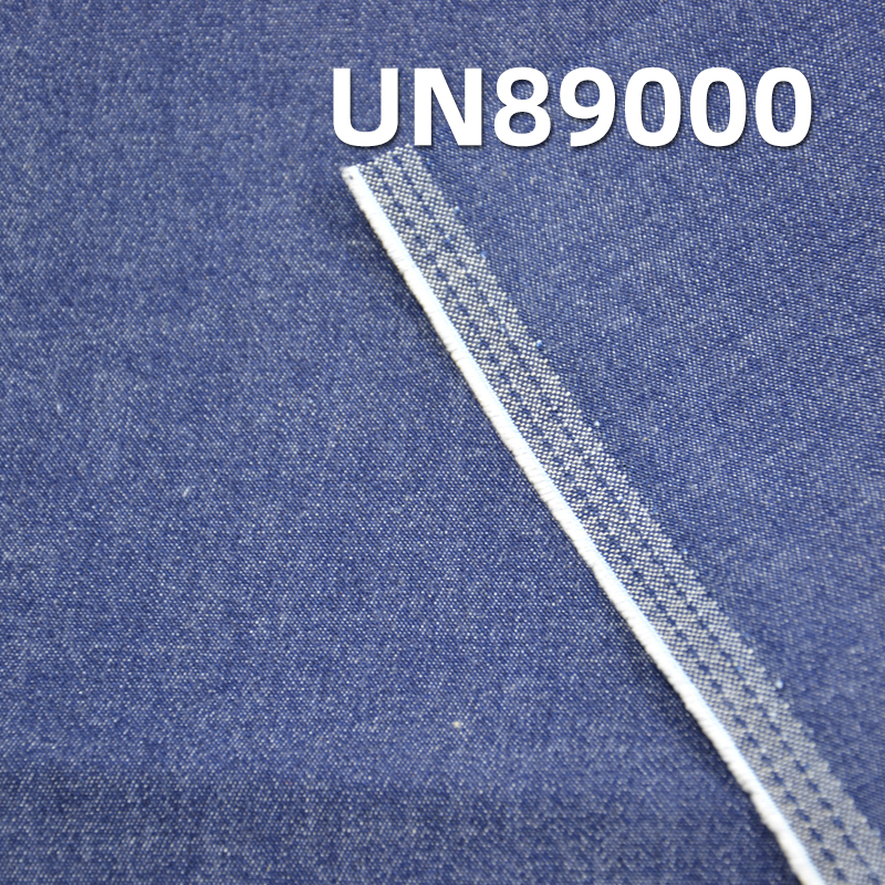 Stretch Denim Fabric | 8oz Spring/Summer Denim | Cotton-Spandex Left Twill Fabric | Jeans, Denim Skirt, and Denim Shirt Material