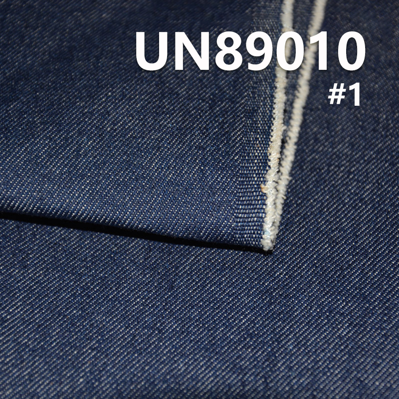 100% Cotton Denim | 10.2 oz 3/1“Z”Twill Denim | Wide Width Cotton Denim | Jeans, Skirts, Shirts Fabric