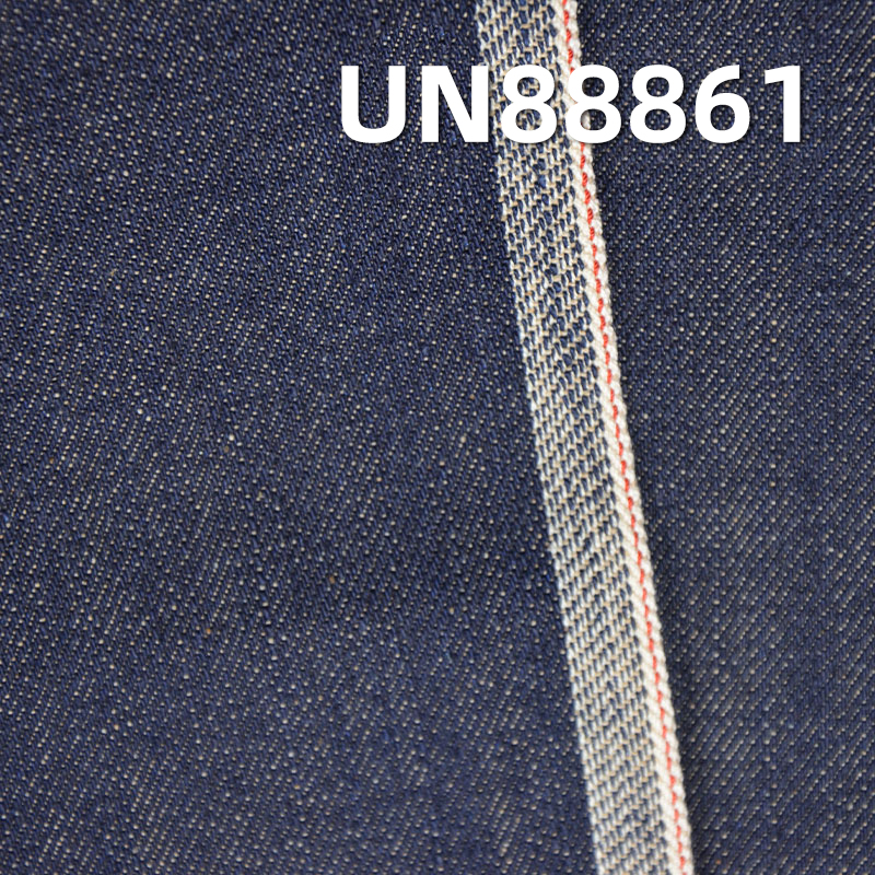 100% Cotton Selvedge Denim Fabric | 13.4oz Slub Twill Denim | Fabric for Jeans, Denim Jackets