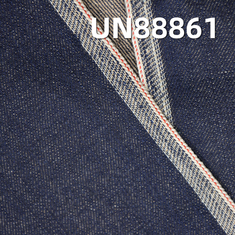 100% Cotton Selvedge Denim Fabric | 13.4oz Slub Twill Denim | Fabric for Jeans, Denim Jackets