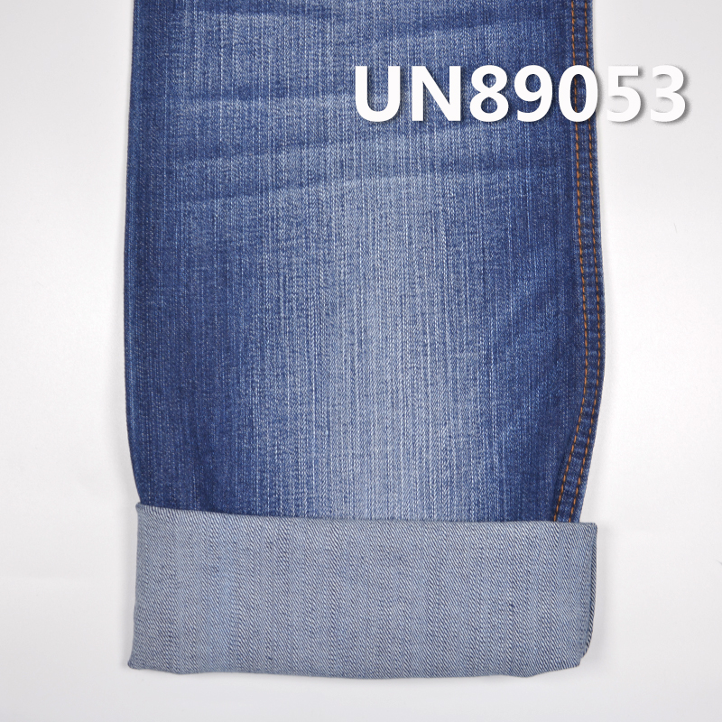Stretch Denim Fabric | 9.7 oz Cotton Slub 3/1 "Z" Twill Denim Fabric | For Jeans Denim Skirts Tops