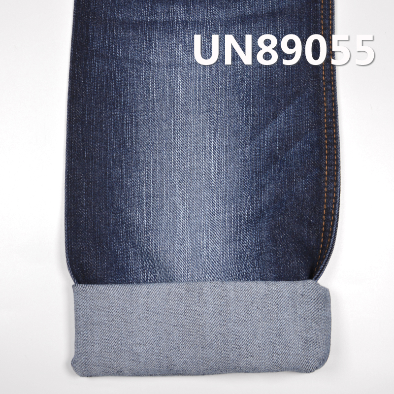 T/R Cotton Stretch Denim Fabric | 9.5 oz Slub 3/1 "Z" Twill Denim Fabric | For Jeans Denim Skirts Denim Tops