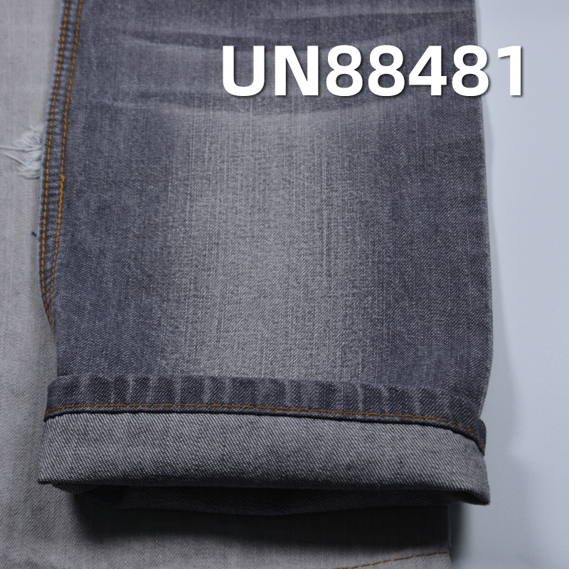 All-Cotton Slub Denim Fabric | 10oz Twill Wide-Width Denim | Shrink-Resistant | Jeans, Denim Skirt, and Denim Shirt Material