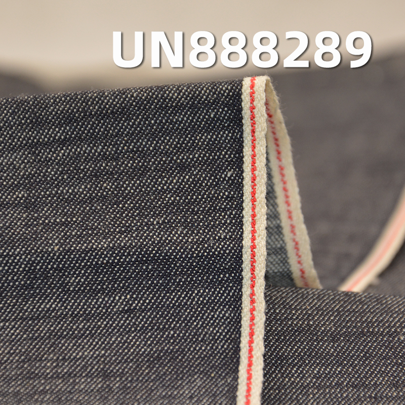 100% Cotton Slub Selvedge Denim | 6oz Lightweight Denim | 2/1 "Z" Twill Color Edge Denim | Denim Fabric for Jeans, Skirts, Shirts
