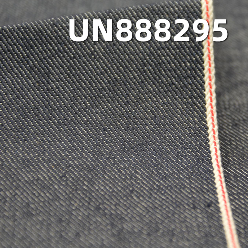 100% Cotton Slub Red Selvedge Denim | 10.8 oz Left Twill Color Edge Denim |Jeans, Denim Skirts, Denim Shirts, Outerwear Fabric