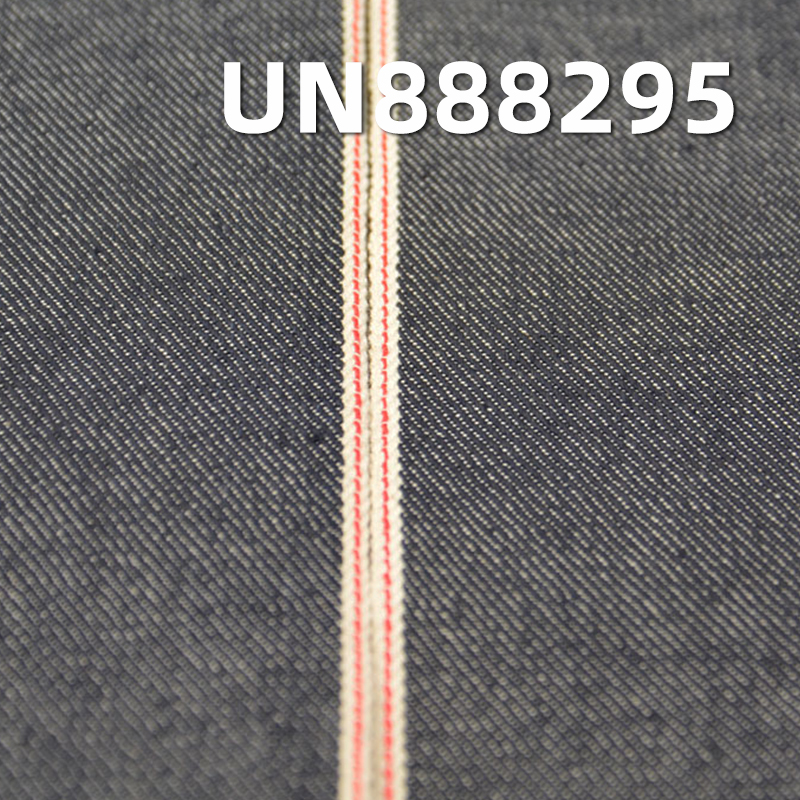 100% Cotton Slub Red Selvedge Denim | 10.8 oz Left Twill Color Edge Denim |Jeans, Denim Skirts, Denim Shirts, Outerwear Fabric