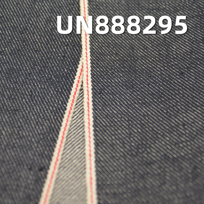100% Cotton Slub Red Selvedge Denim | 10.8 oz Left Twill Color Edge Denim |Jeans, Denim Skirts, Denim Shirts, Outerwear Fabric