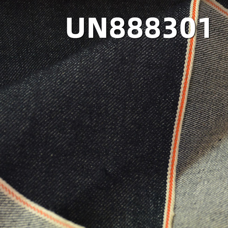 100% Cotton Slub Red Selvedge Denim | 13 oz Four-Piece  Twill | Heavyweight Denim for Autumn/Winter | Jeans，Denim Jackets Fabric