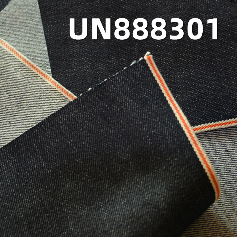 100% Cotton Slub Red Selvedge Denim | 13 oz Four-Piece  Twill | Heavyweight Denim for Autumn/Winter | Jeans，Denim Jackets Fabric