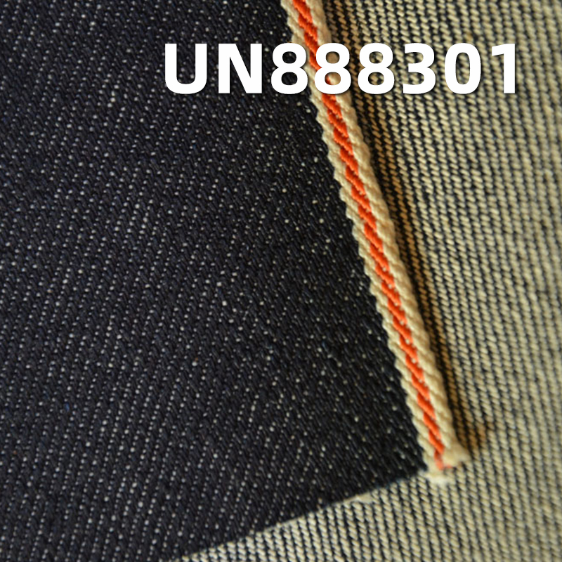 100% Cotton Slub Red Selvedge Denim | 13 oz Four-Piece  Twill | Heavyweight Denim for Autumn/Winter | Jeans，Denim Jackets Fabric