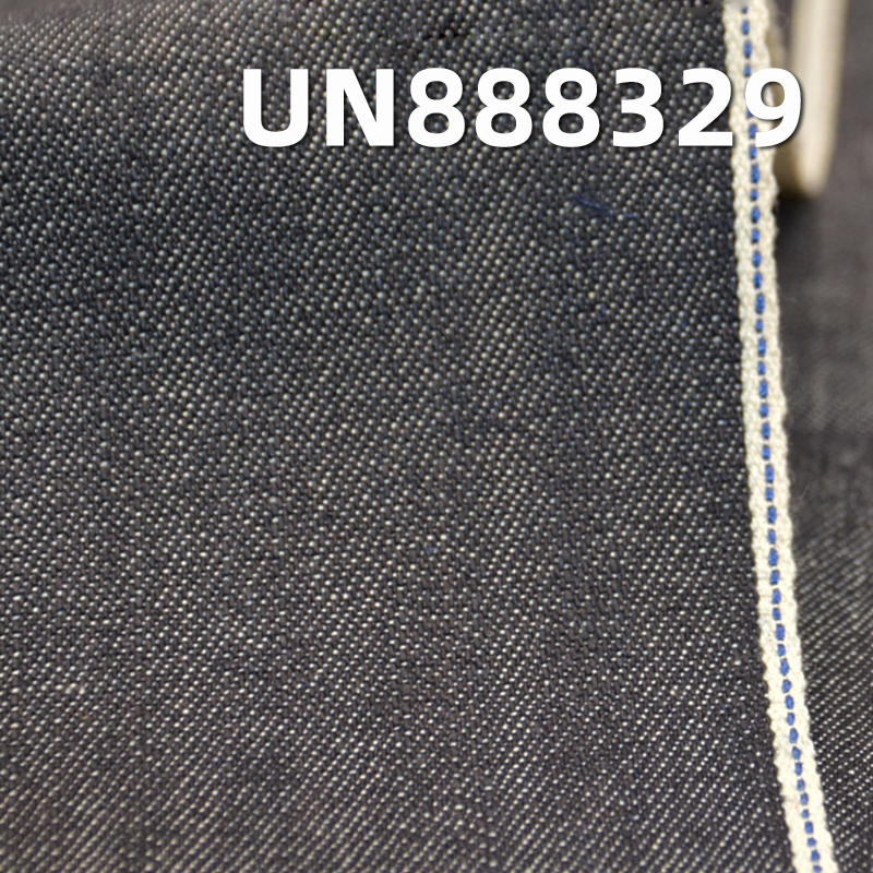 100% Cotton Selvedge Denim | 7.5oz Slub Cotton 2/1 “Z” Twill Fabric | Raw Denim for Jeans, Skirts, Shirts, Jackets
