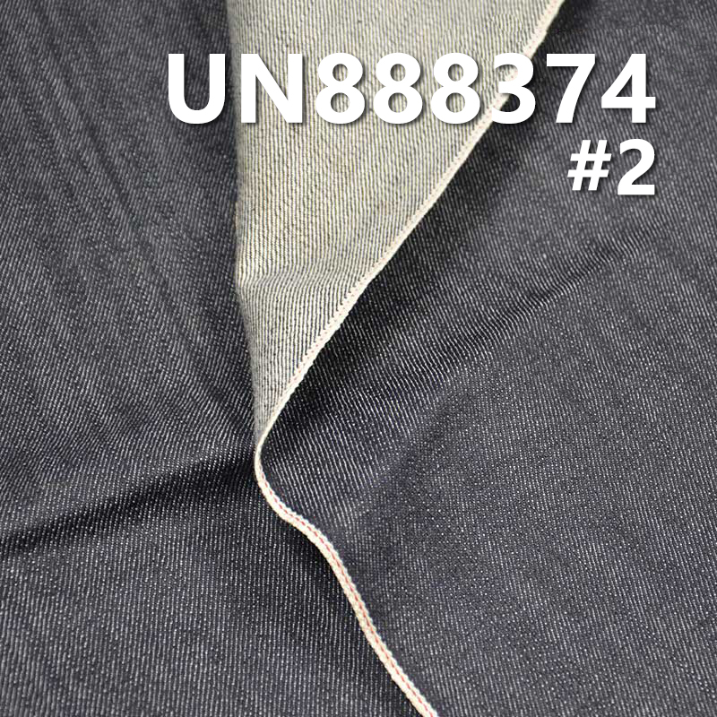 13oz 100% Cotton Red Selvage Denim | Slub Selvedge Fabric | 3/1 "Z" Twill Denim | Jeans, Denim Jackets, Coat Fabric