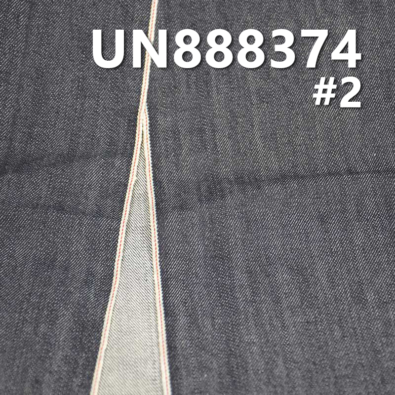 13oz 100% Cotton Red Selvage Denim | Slub Selvedge Fabric | 3/1 "Z" Twill Denim | Jeans, Denim Jackets, Coat Fabric