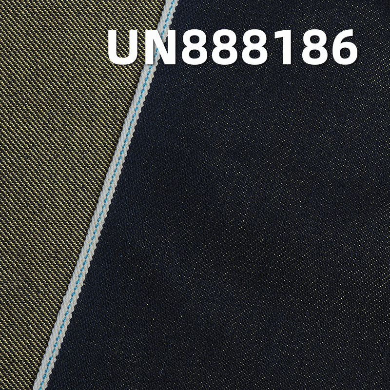 12.5oz Poly-Cotton Selvedge Denim Fabric | 4x1 Right-Hand Twill | Fabric for Jeans, Denim Jackets, Outerwear