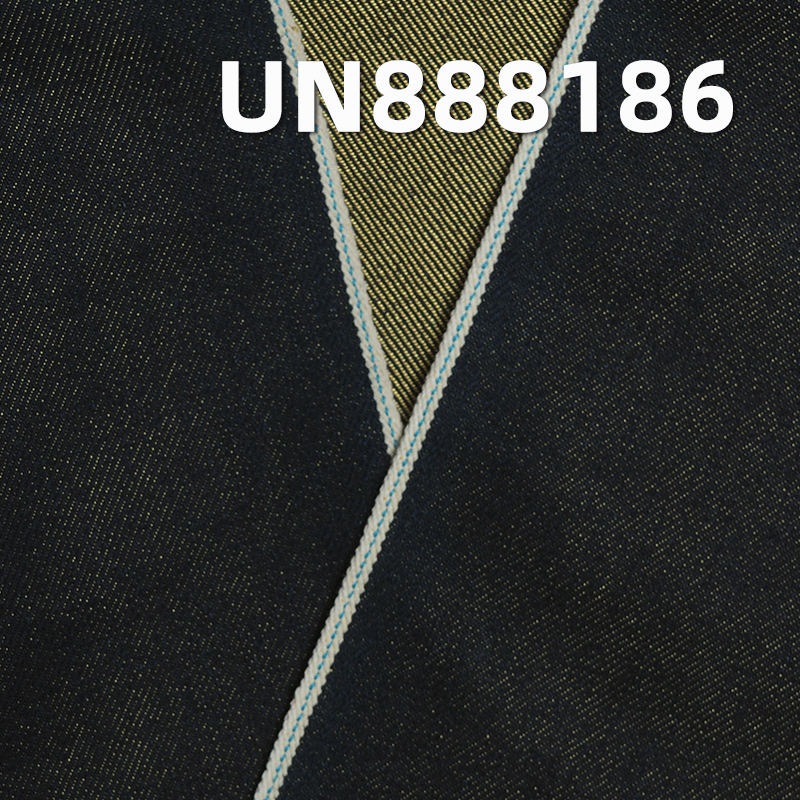 12.5oz Poly-Cotton Selvedge Denim Fabric | 4x1 Right-Hand Twill | Fabric for Jeans, Denim Jackets, Outerwear