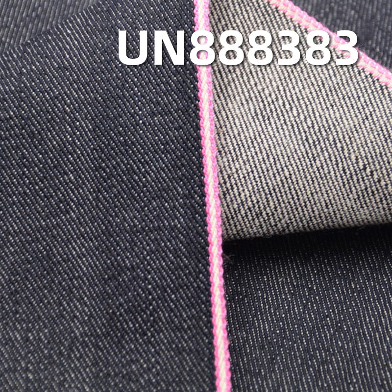 100% Cotton Slub Red Selvedge Denim |13oz Twill Denim Fabric |Jeans, Denim jacket, Outerwear fabric