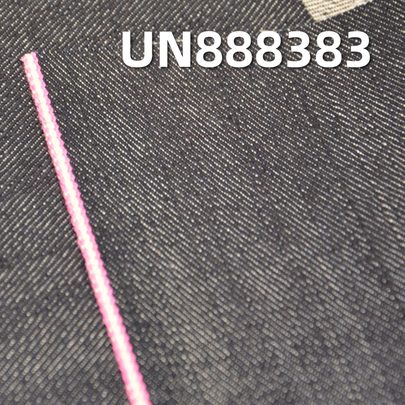 100% Cotton Slub Red Selvedge Denim |13oz Twill Denim Fabric |Jeans, Denim jacket, Outerwear fabric