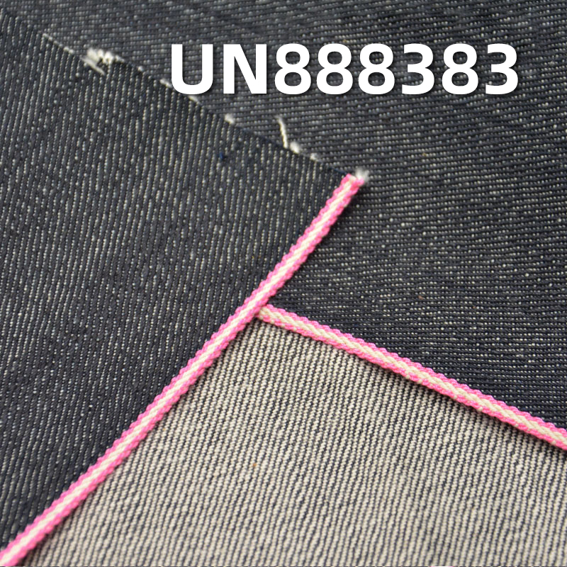 100% Cotton Slub Red Selvedge Denim |13oz Twill Denim Fabric |Jeans, Denim jacket, Outerwear fabric