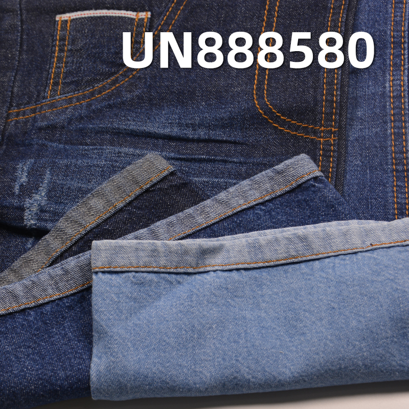 Hemp Cotton Slub Selvedge Denim | 9.5oz Twill Selvedge Denim | Selvedge Denim | For Denim Skirts & Denim Shirts