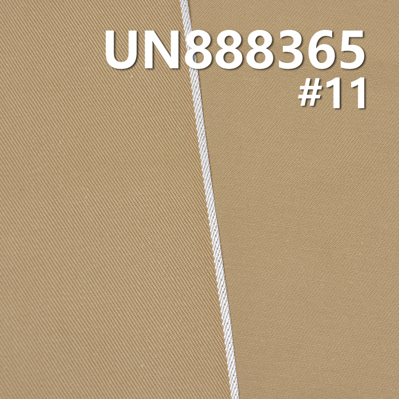 100% Cotton Twill Selvage Denim | 9.2oz Pure Cotton Denim | Raw Denim | Jeans, Denim Skirts, Dopamine Casual Jackets Fabric