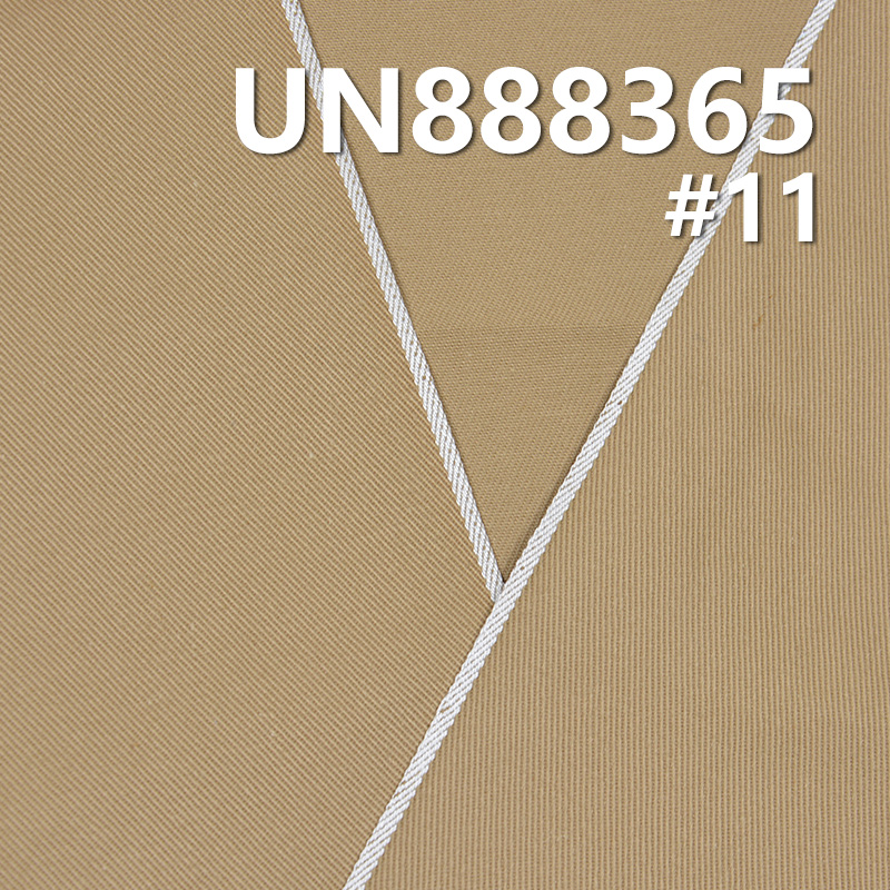 100% Cotton Twill Selvage Denim | 9.2oz Pure Cotton Denim | Raw Denim | Jeans, Denim Skirts, Dopamine Casual Jackets Fabric