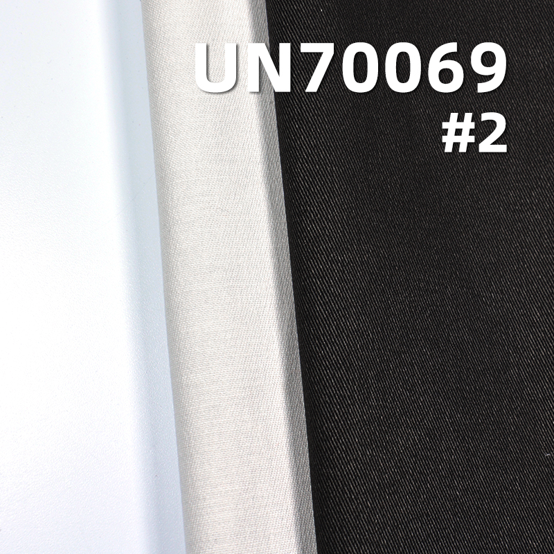 Cotton Stretch Dyed Fabric | 330g/m² Heavy "S" Twill Canvas | Work Pants & Jacket Material