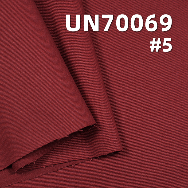 Cotton Stretch Dyed Fabric | 330g/m² Heavy "S" Twill Canvas | Work Pants & Jacket Material