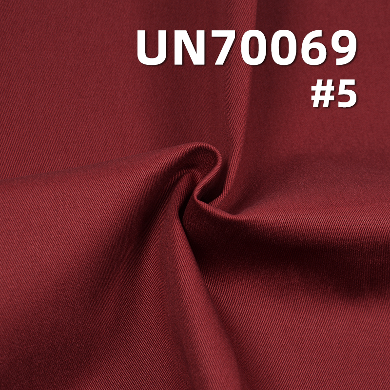 Cotton Stretch Dyed Fabric | 330g/m² Heavy "S" Twill Canvas | Work Pants & Jacket Material