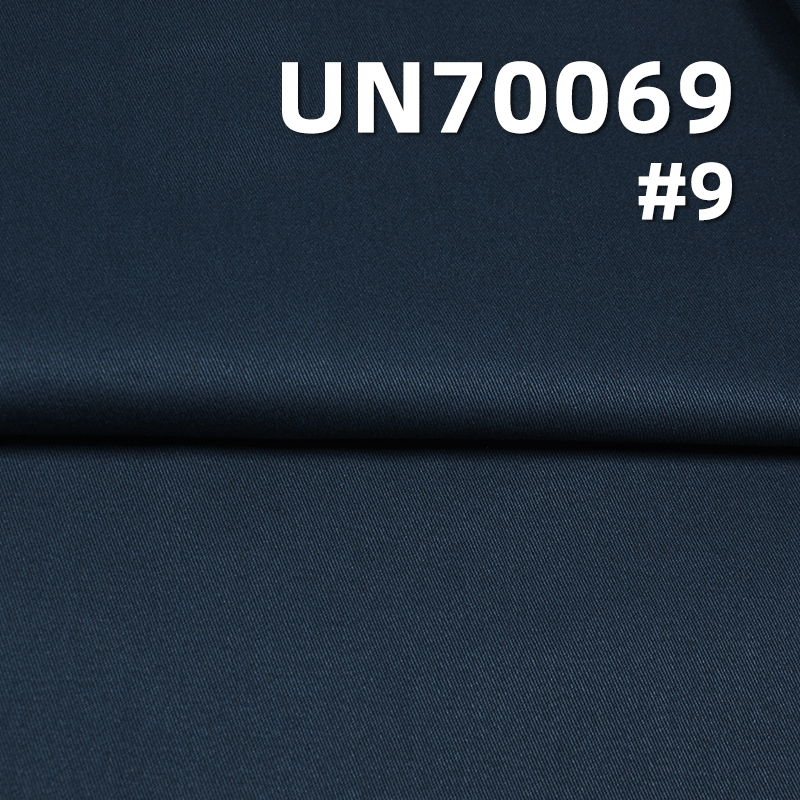 Cotton Stretch Dyed Fabric | 330g/m² Heavy "S" Twill Canvas | Work Pants & Jacket Material